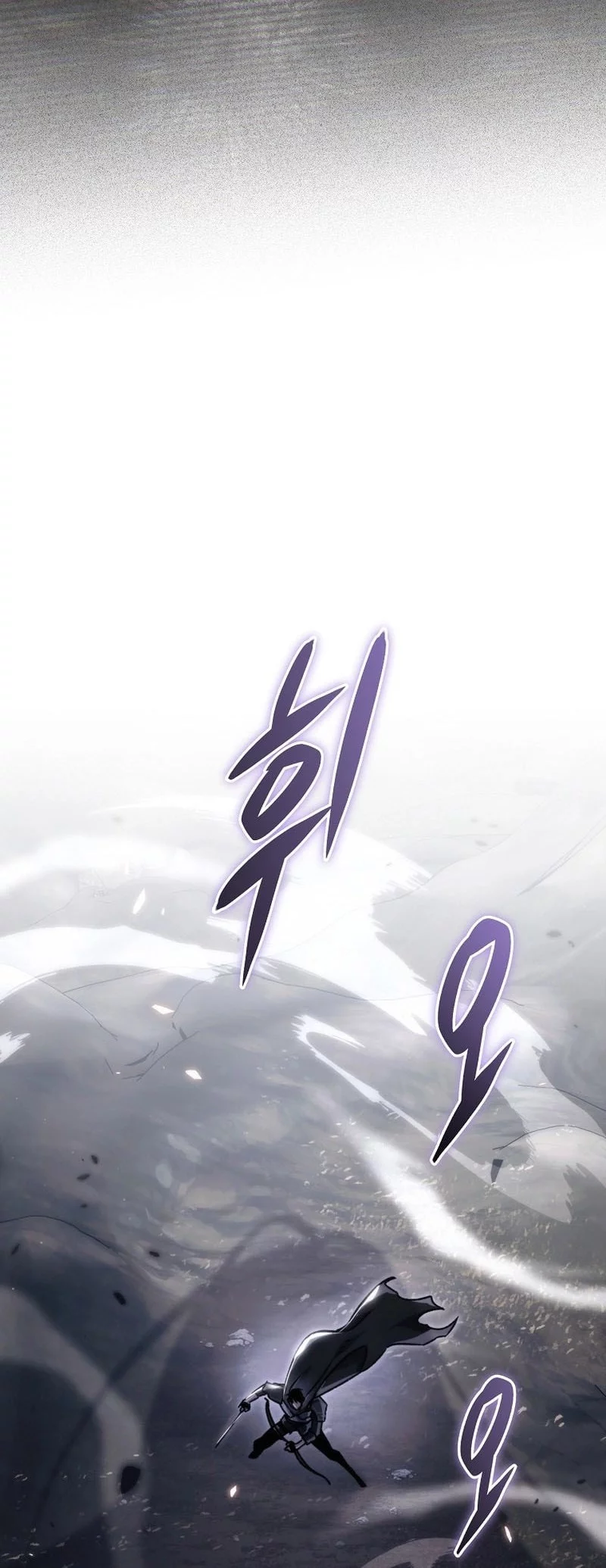 Genius Blacksmith’s Game Chapter 13 Gambar 92