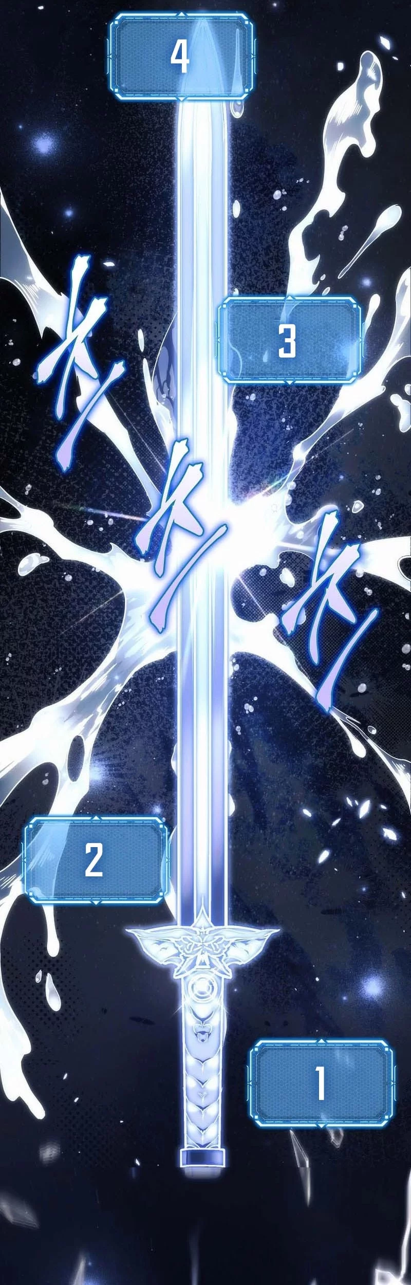 Genius Blacksmith’s Game Chapter 14 Gambar 41