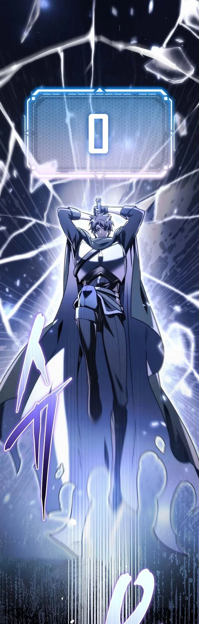 Genius Blacksmith’s Game Chapter 14 Gambar 42