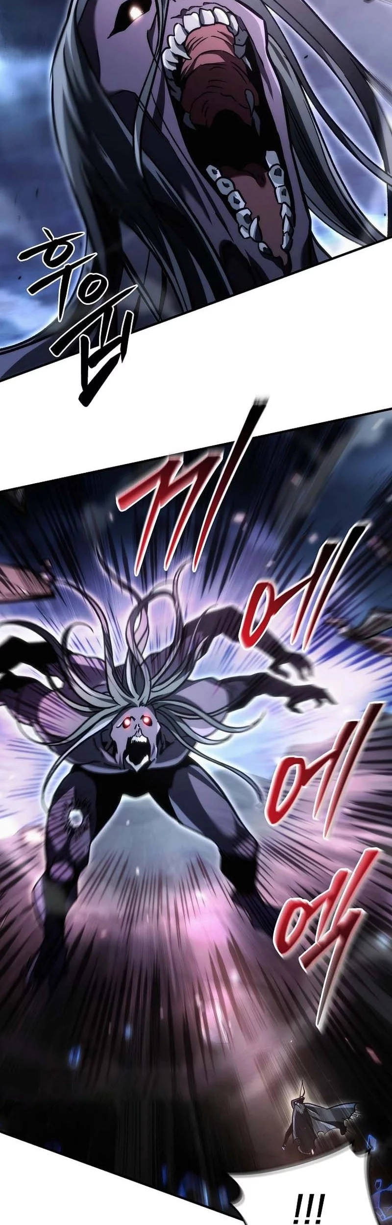 Genius Blacksmith’s Game Chapter 14 Gambar 15