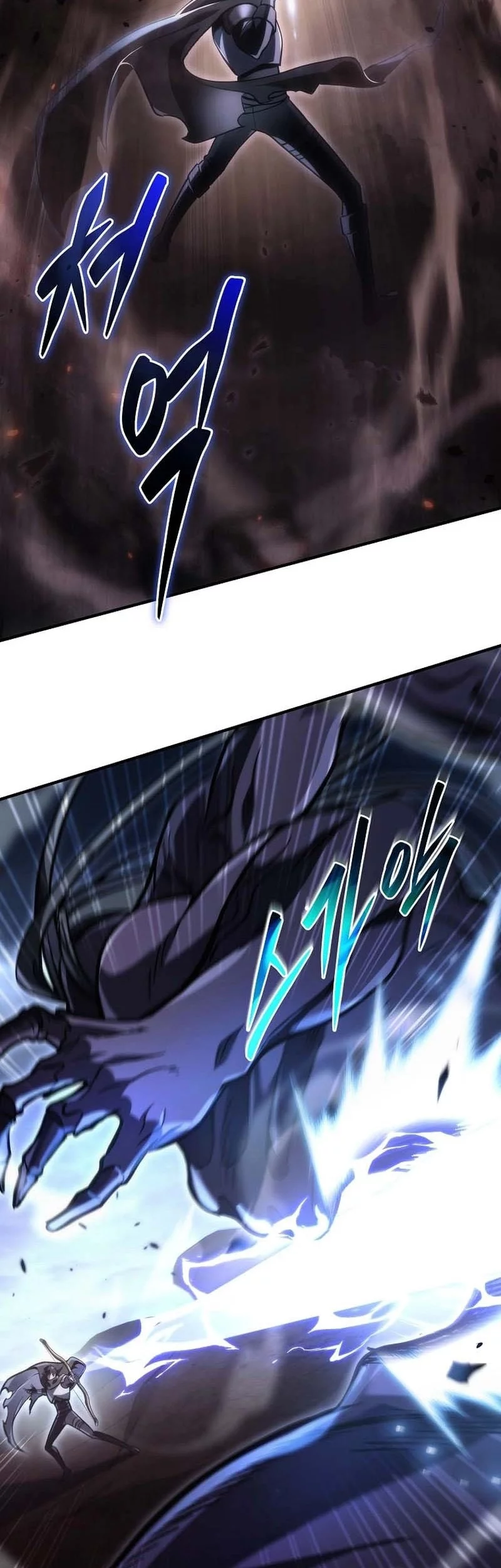 Genius Blacksmith’s Game Chapter 14 Gambar 19