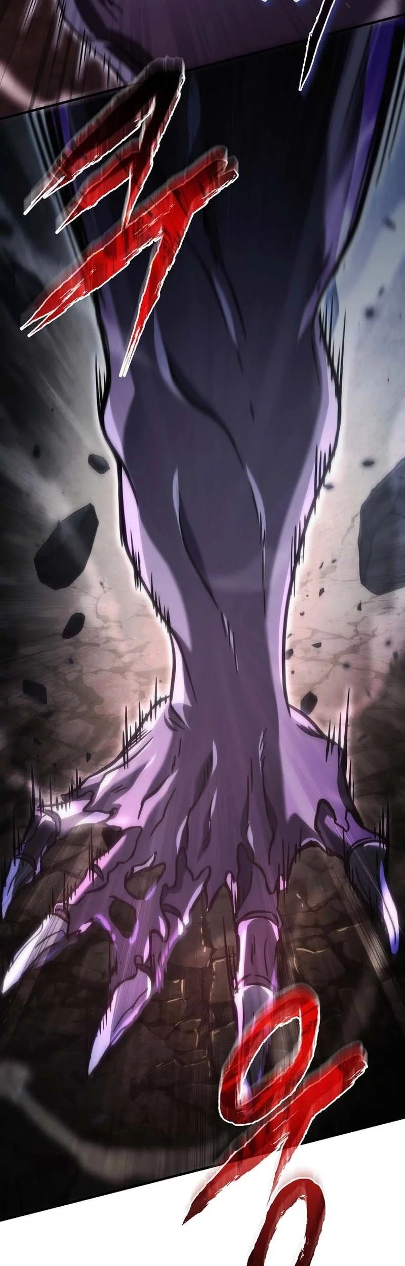 Genius Blacksmith’s Game Chapter 14 Gambar 23