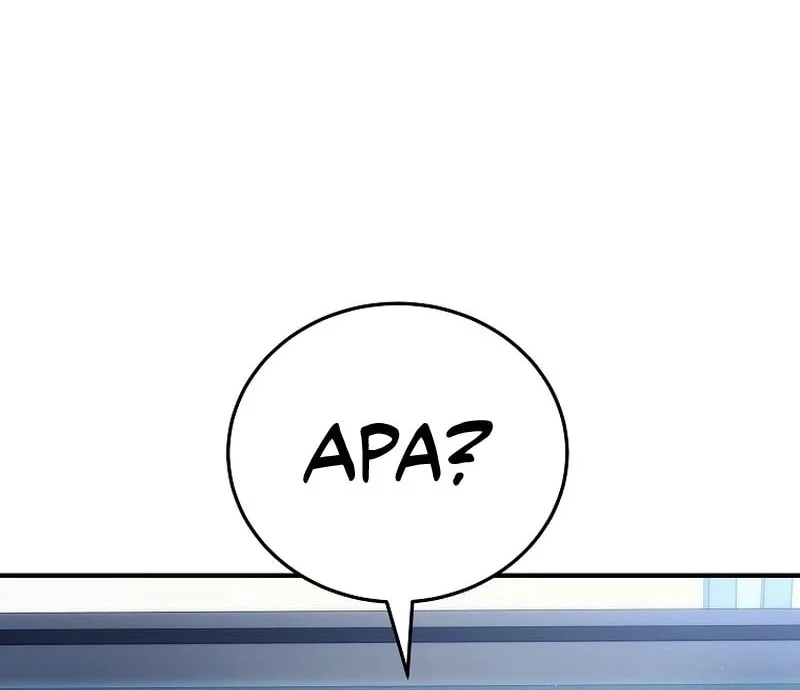 Genius Blacksmith’s Game Chapter 15 Gambar 73