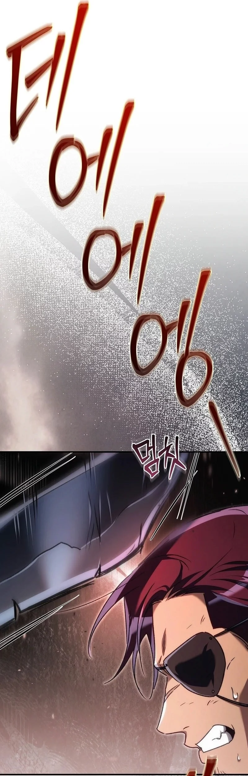 Genius Blacksmith’s Game Chapter 15 Gambar 94