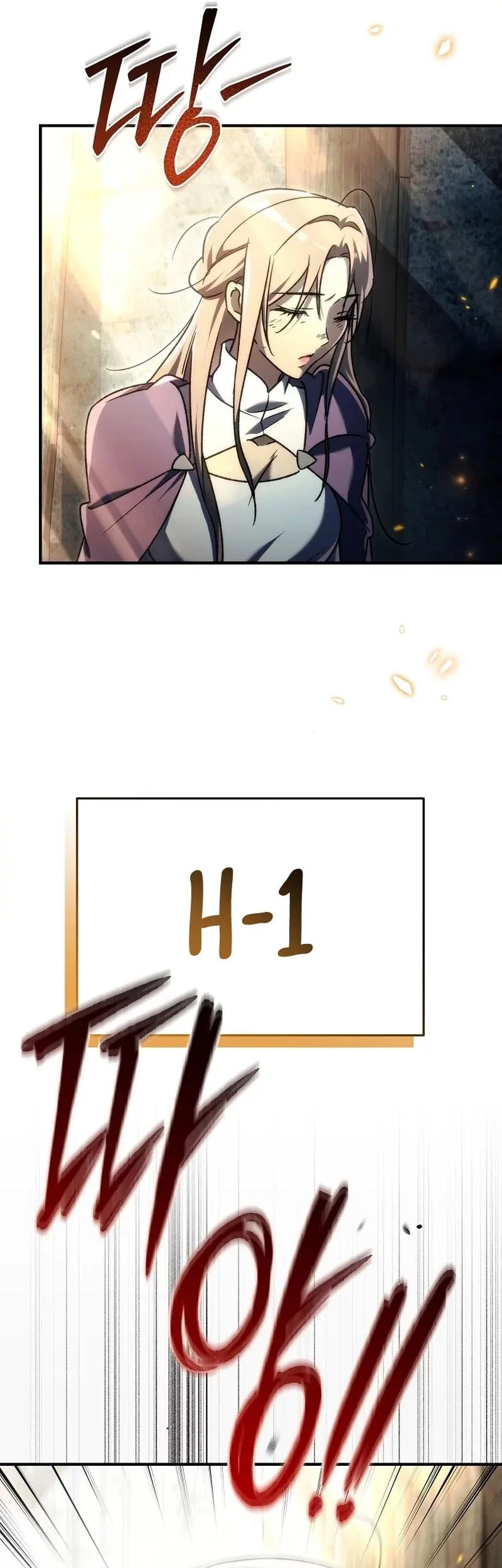 Genius Blacksmith’s Game Chapter 16 Gambar 26