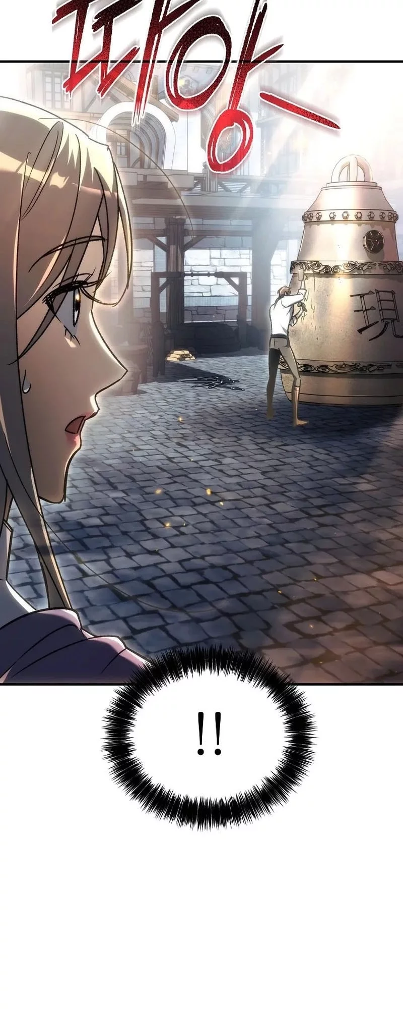 Genius Blacksmith’s Game Chapter 16 Gambar 29