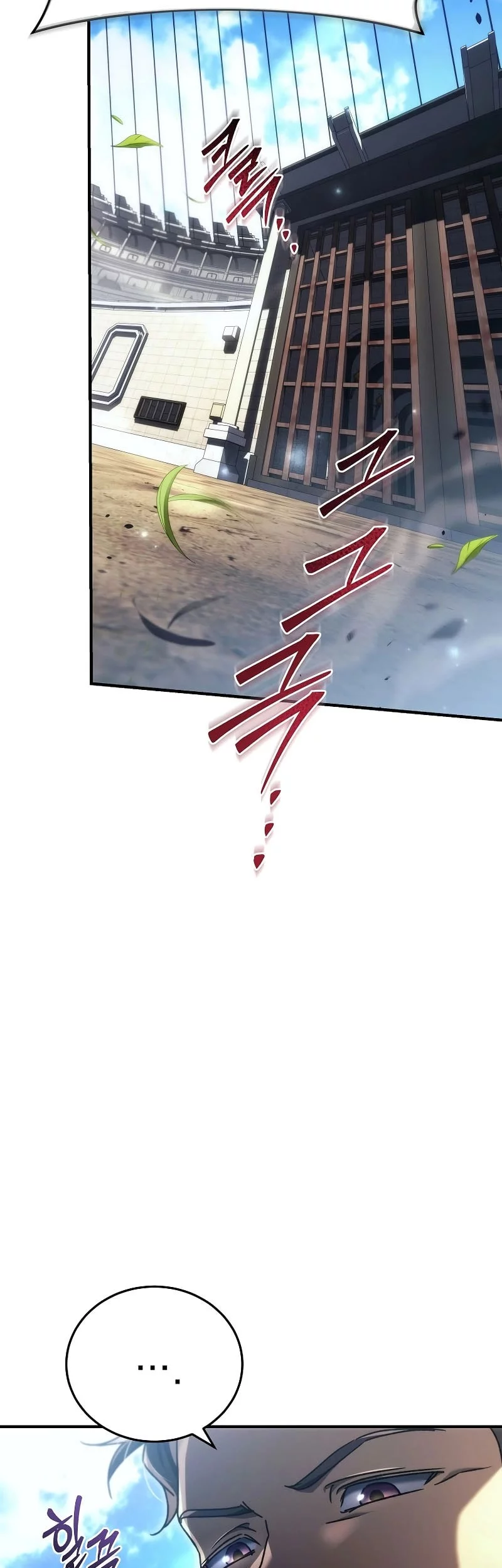 Genius Blacksmith’s Game Chapter 17 Gambar 72