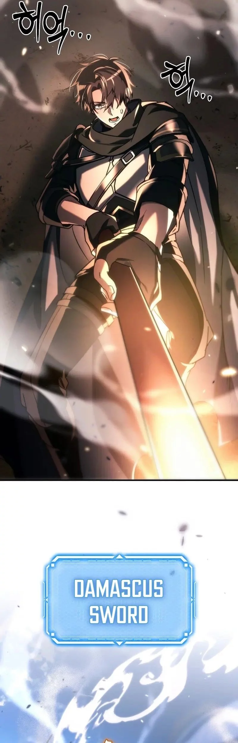 Genius Blacksmith’s Game Chapter 18 Gambar 41