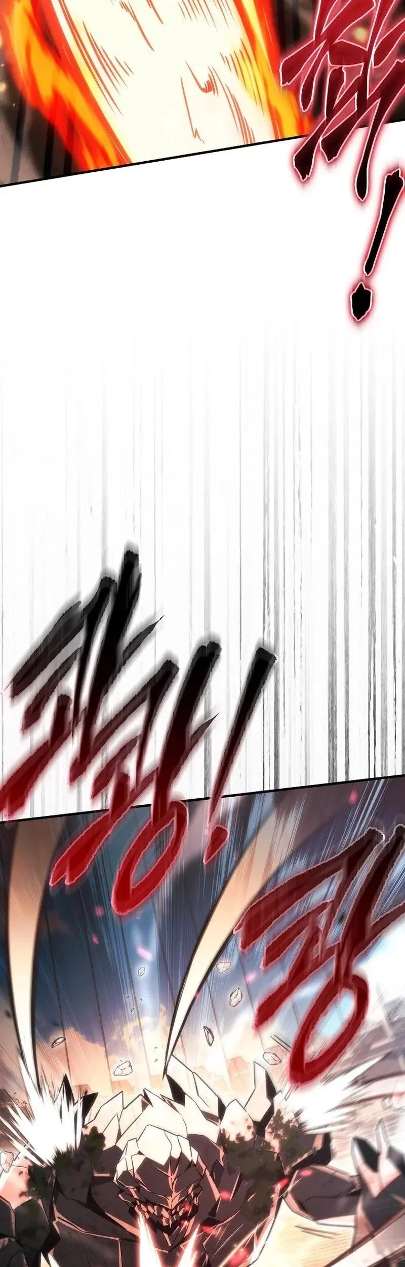 Genius Blacksmith’s Game Chapter 18 Gambar 19