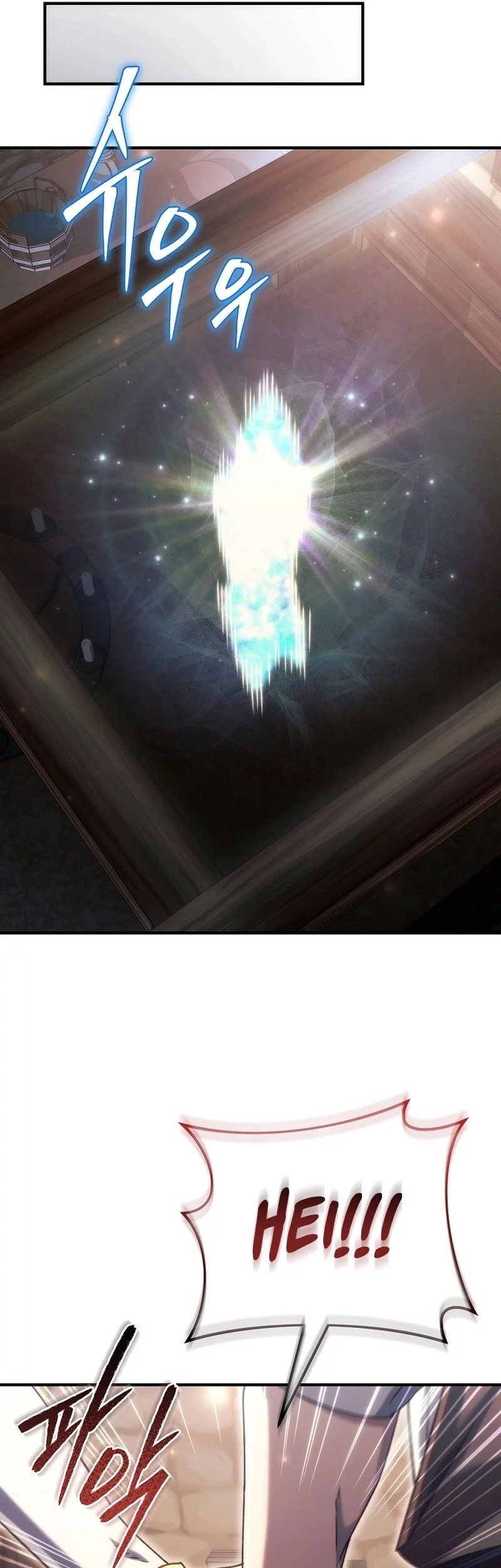 Genius Blacksmith’s Game Chapter 19 Gambar 70