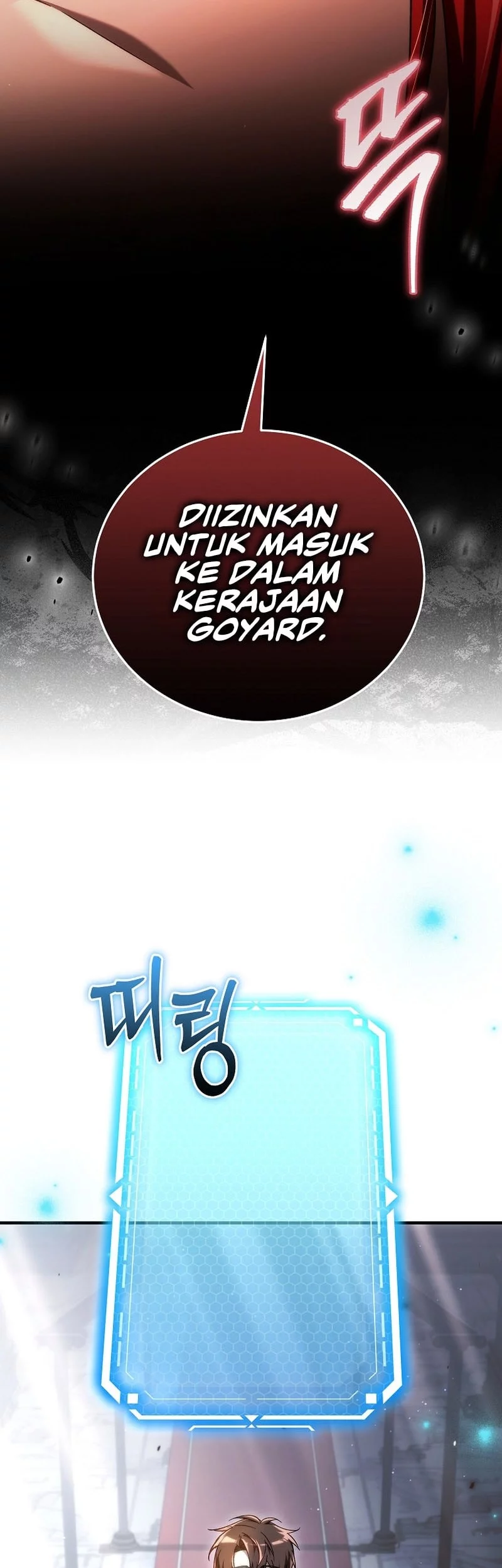 Genius Blacksmith’s Game Chapter 19 Gambar 27