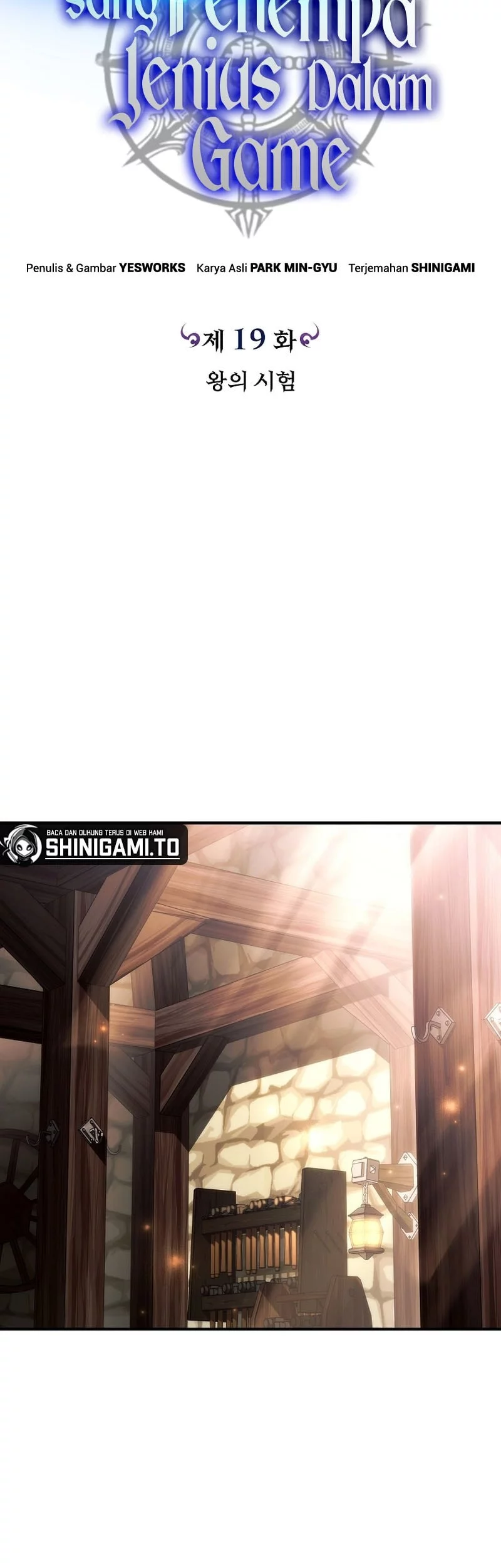 Genius Blacksmith’s Game Chapter 19 Gambar 32