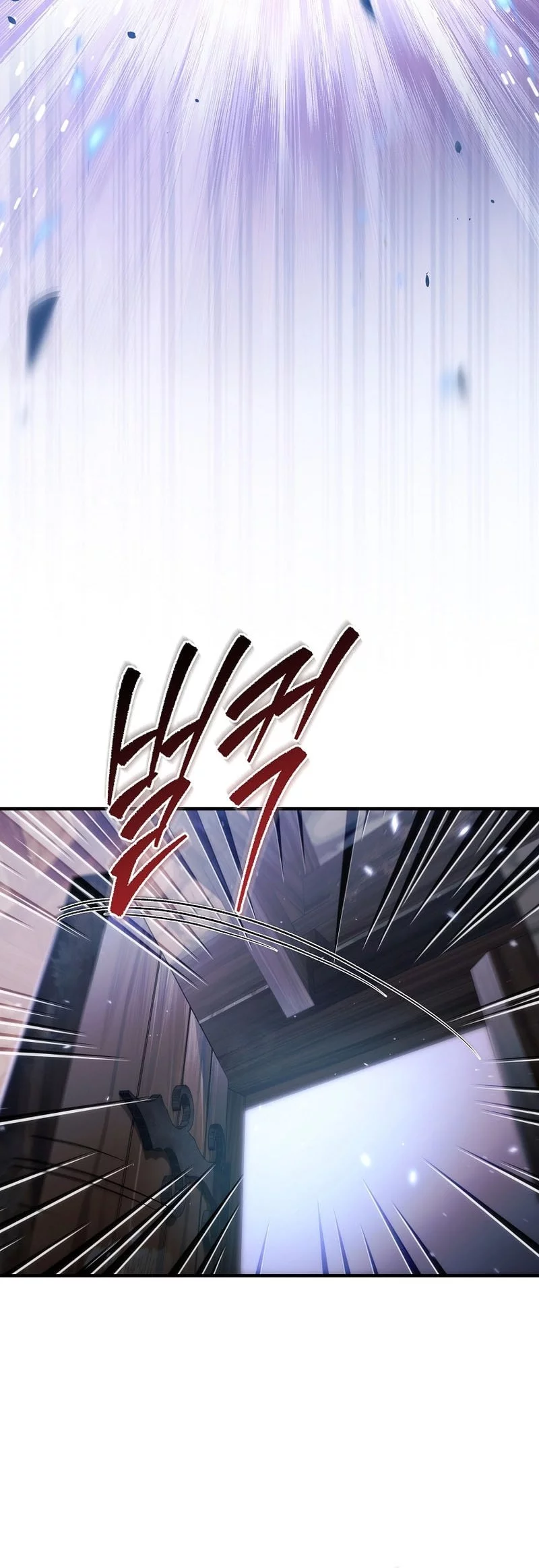 Genius Blacksmith’s Game Chapter 20 Gambar 76