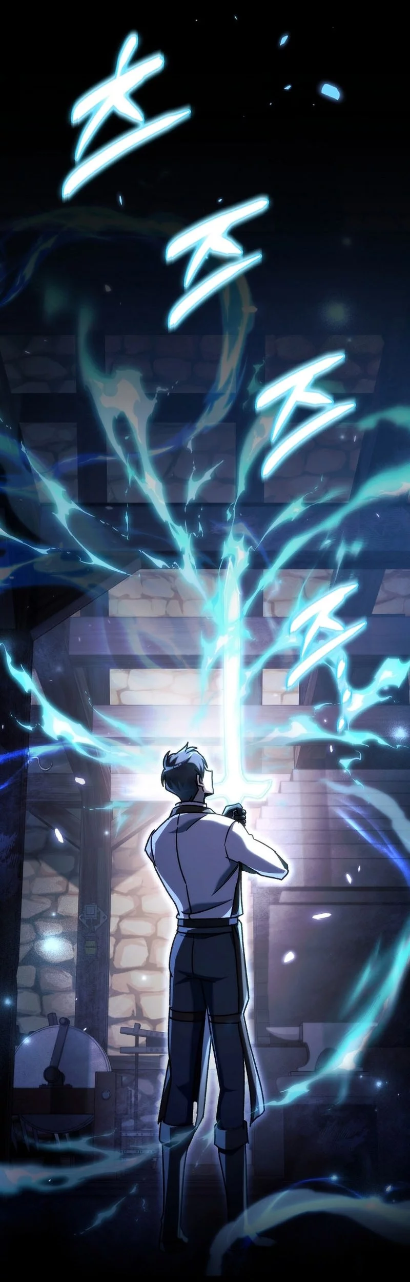 Genius Blacksmith’s Game Chapter 20 Gambar 78