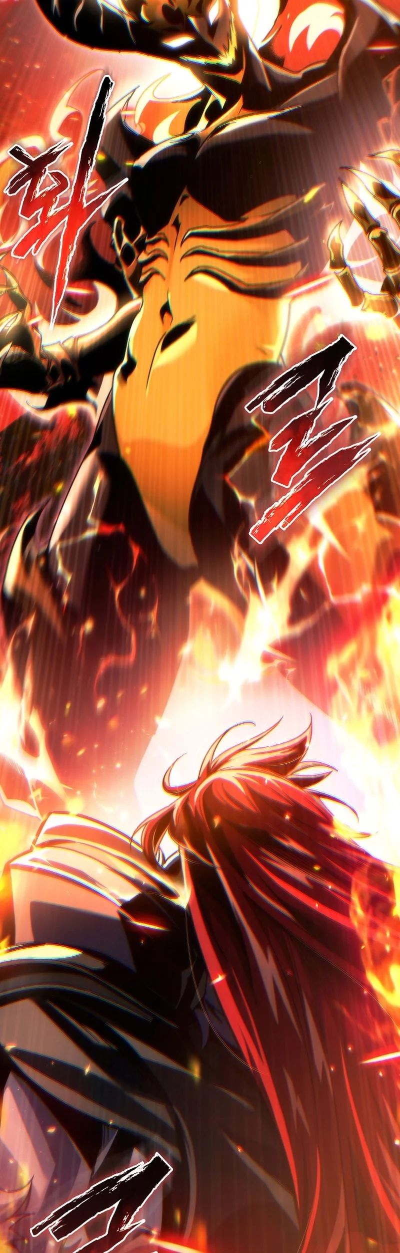 Genius Blacksmith’s Game Chapter 20 Gambar 4