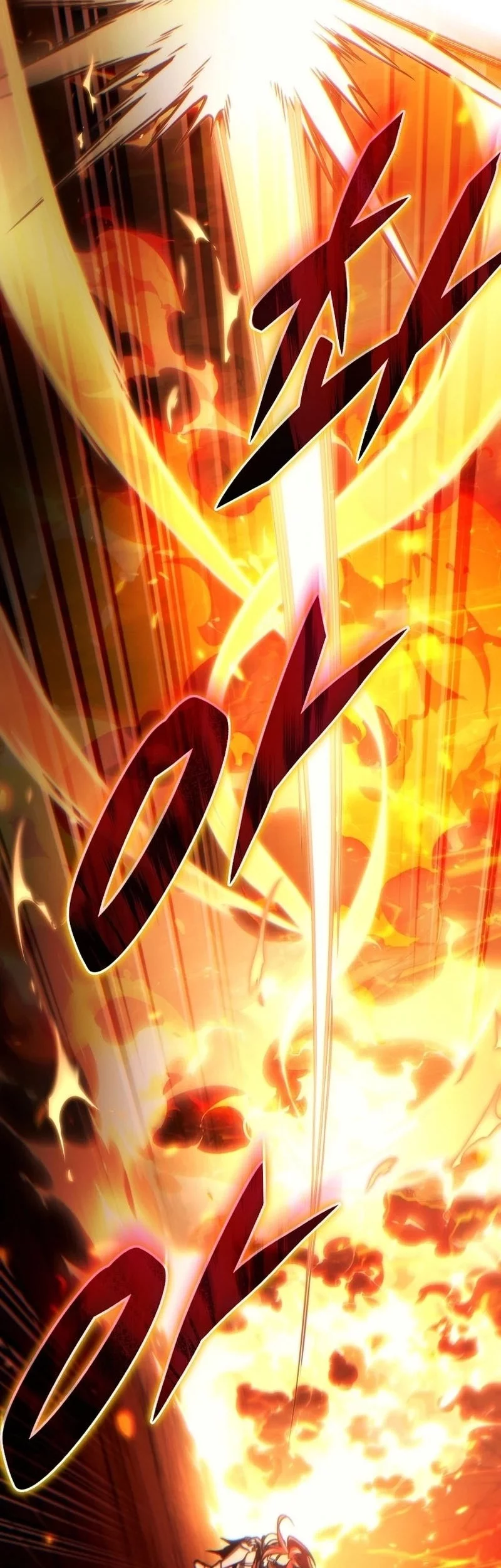 Genius Blacksmith’s Game Chapter 21 Gambar 32