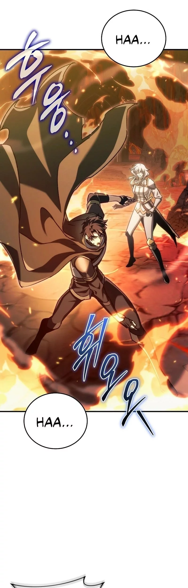 Genius Blacksmith’s Game Chapter 21 Gambar 40