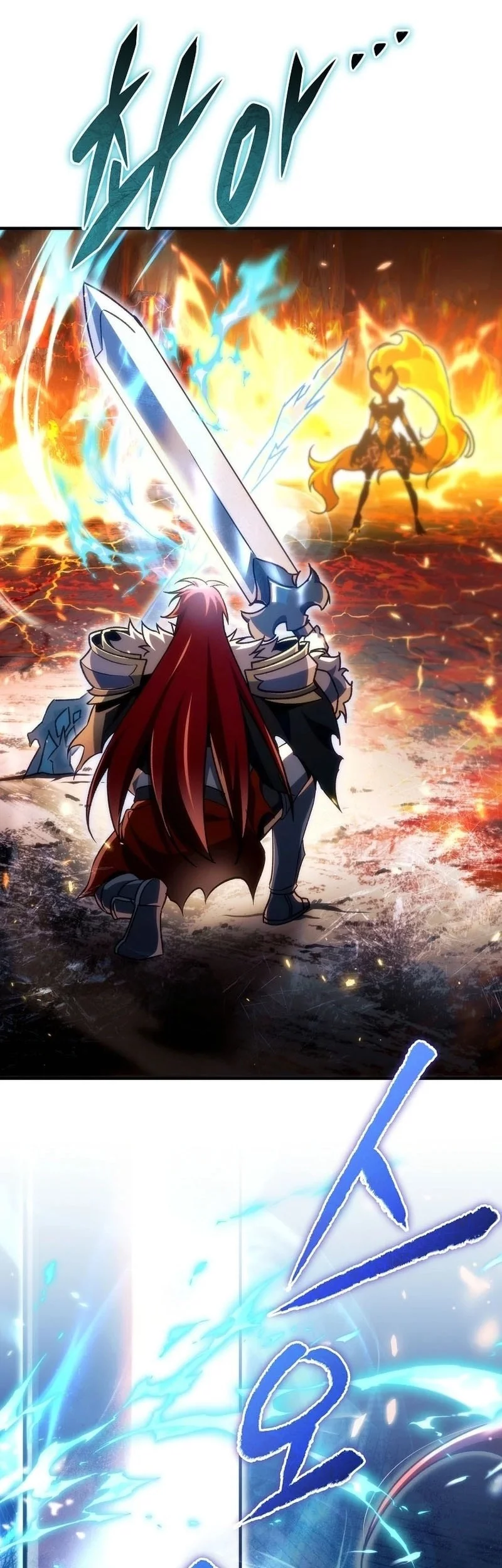 Genius Blacksmith’s Game Chapter 21 Gambar 43