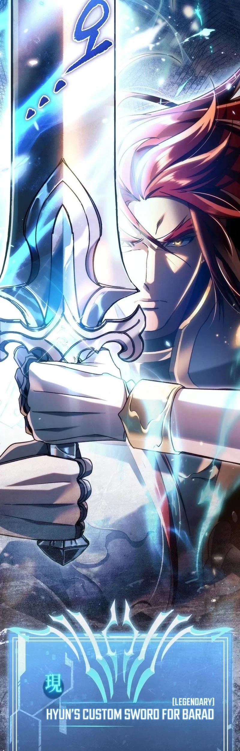 Genius Blacksmith’s Game Chapter 21 Gambar 44