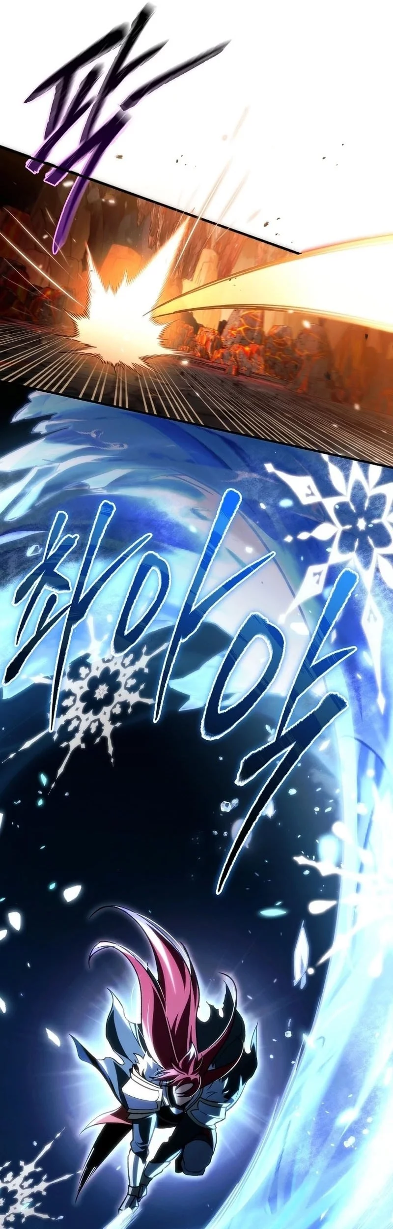 Genius Blacksmith’s Game Chapter 21 Gambar 47