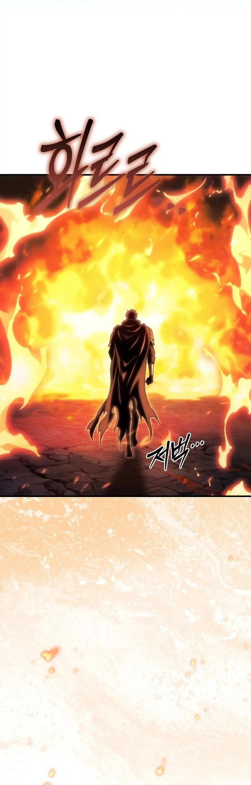 Genius Blacksmith’s Game Chapter 21 Gambar 75