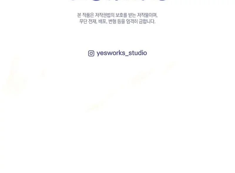 Genius Blacksmith’s Game Chapter 21 Gambar 116