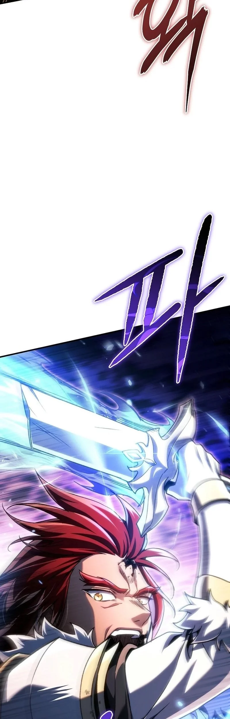 Genius Blacksmith’s Game Chapter 21 Gambar 9