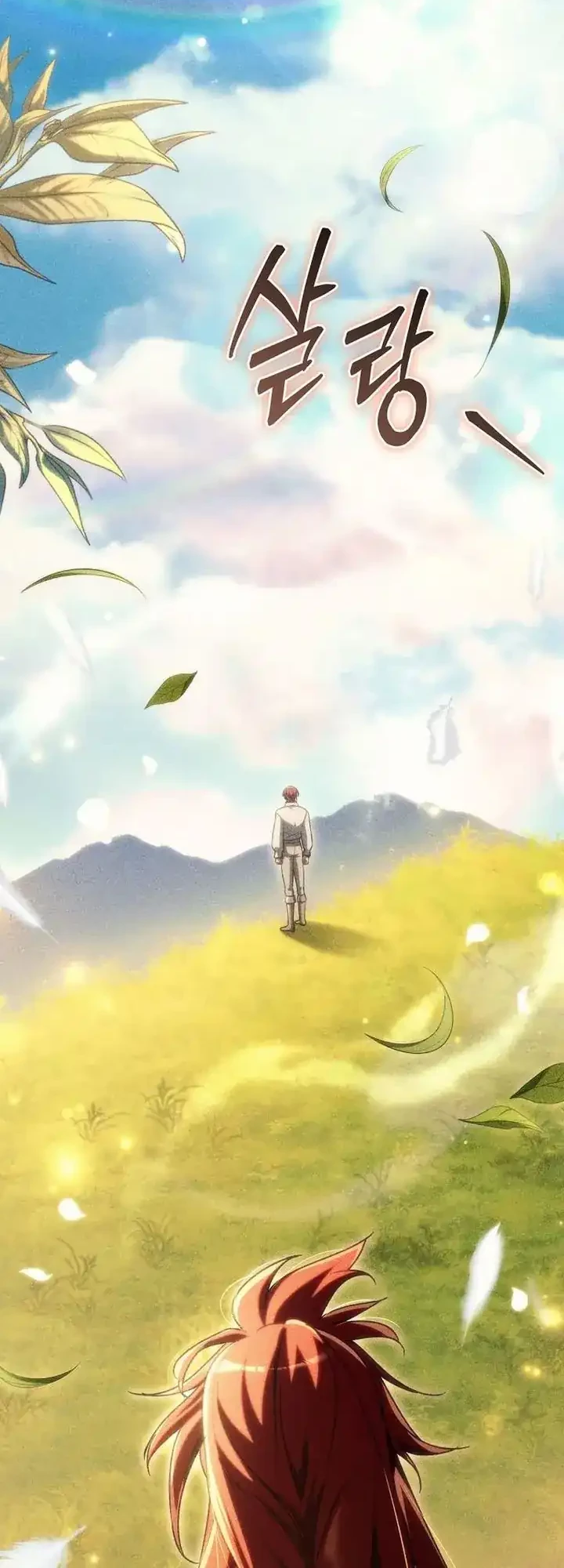 Genius Blacksmith’s Game Chapter 22 Gambar 3