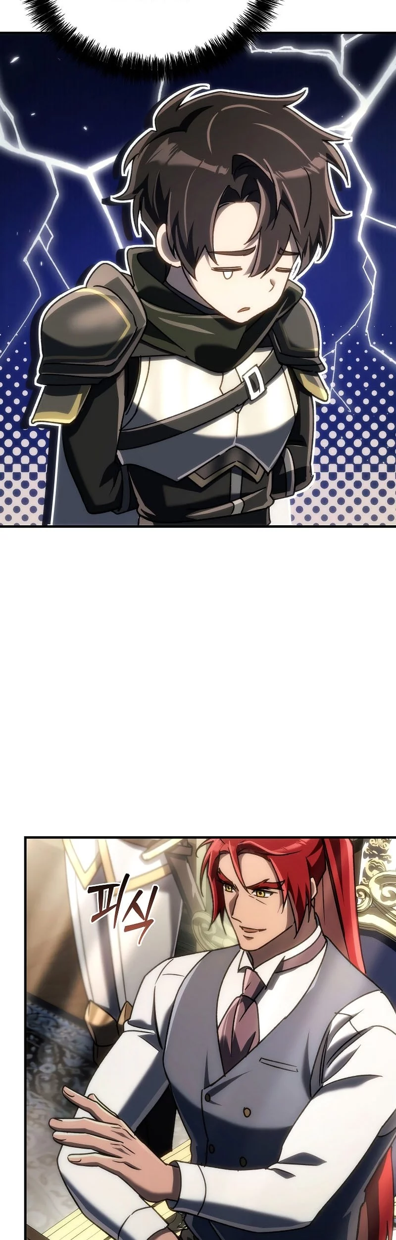 Genius Blacksmith’s Game Chapter 23 Gambar 35