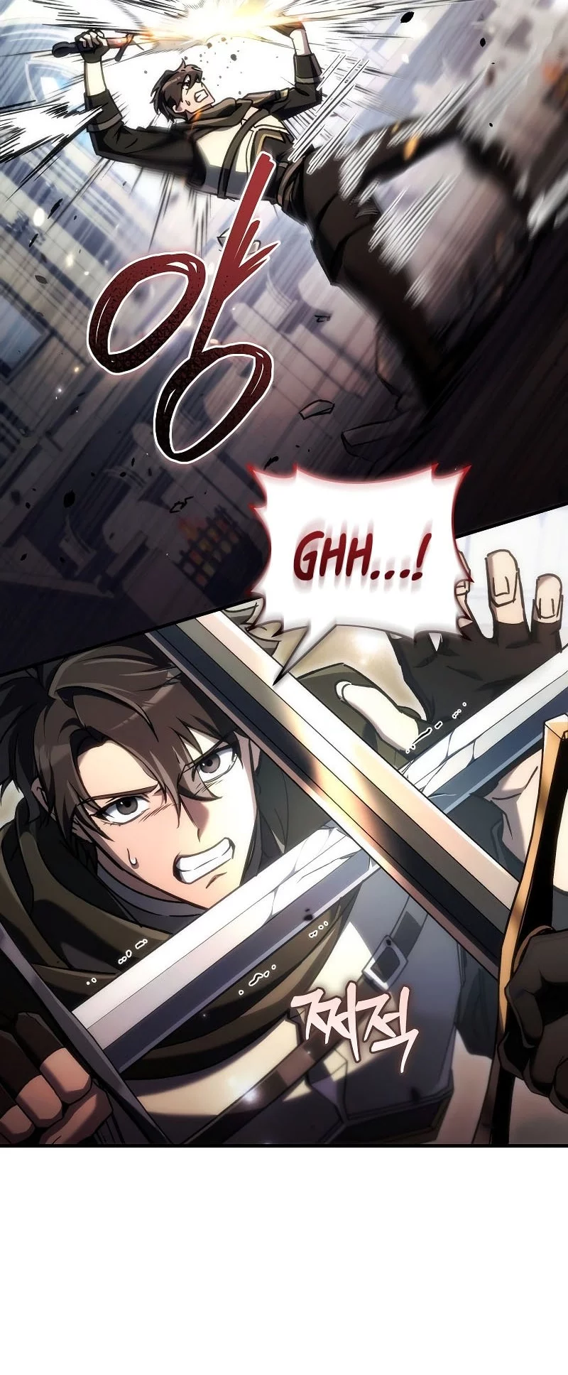 Genius Blacksmith’s Game Chapter 23 Gambar 9