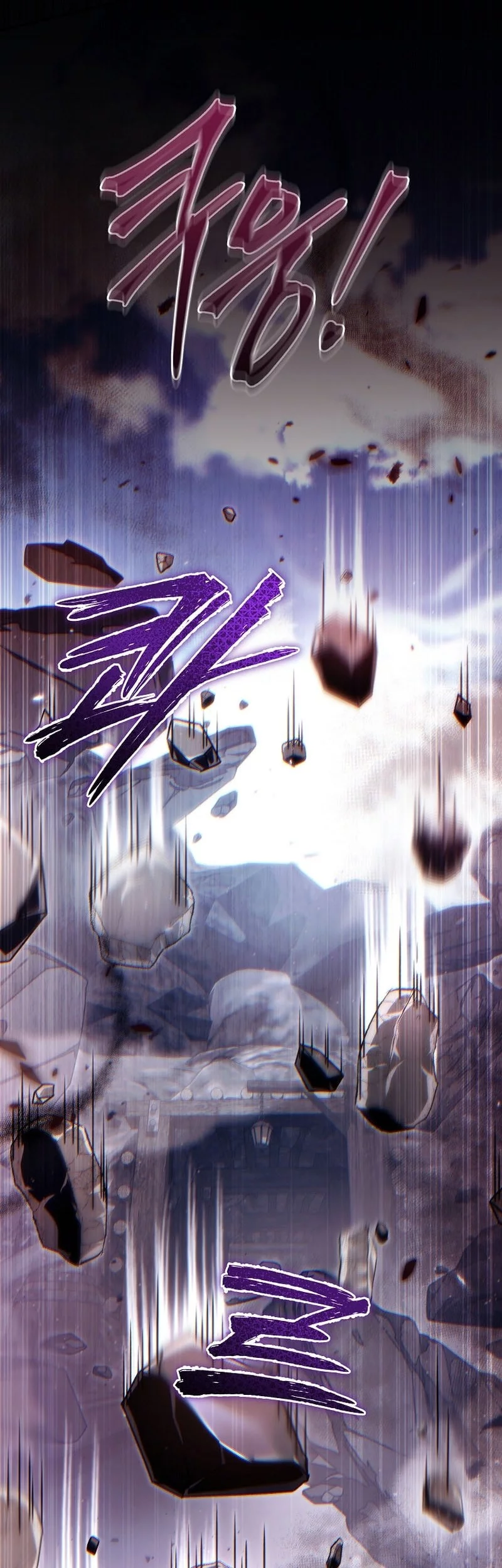 Genius Blacksmith’s Game Chapter 25 Gambar 39