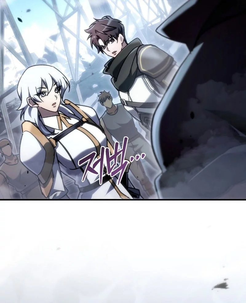 Genius Blacksmith’s Game Chapter 25 Gambar 45