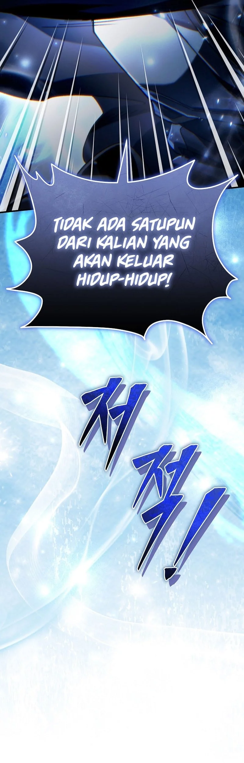 Genius Blacksmith’s Game Chapter 25 Gambar 80