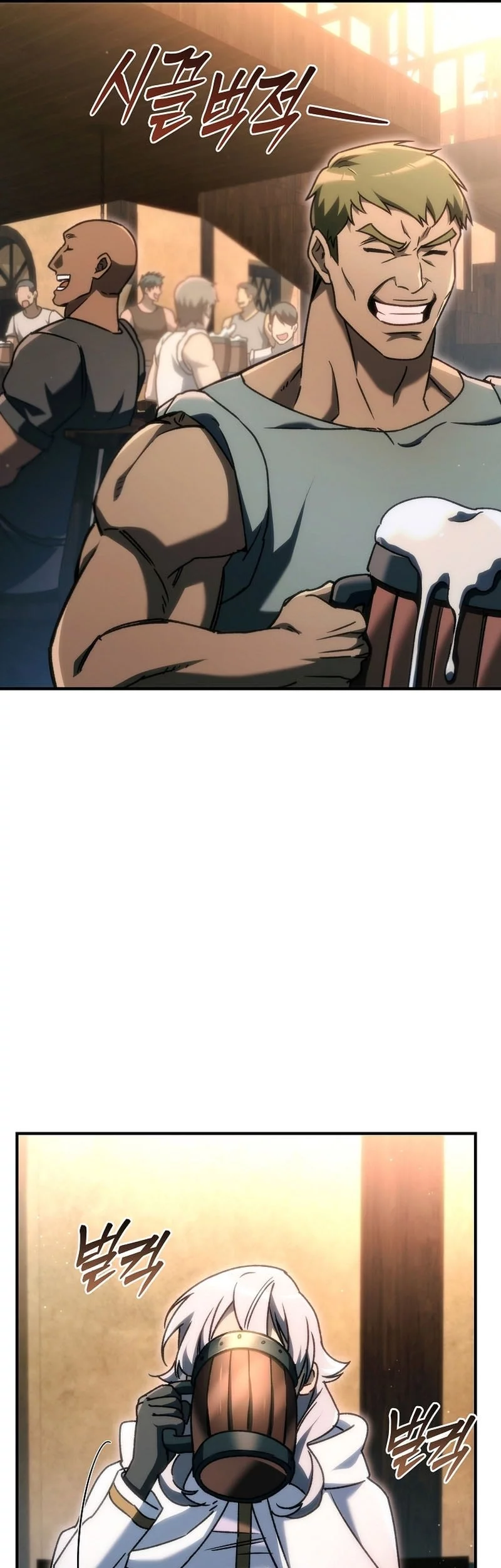 Genius Blacksmith’s Game Chapter 25 Gambar 10