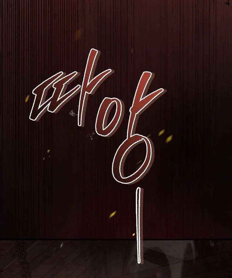 Genius Blacksmith’s Game Chapter 3 Gambar 17