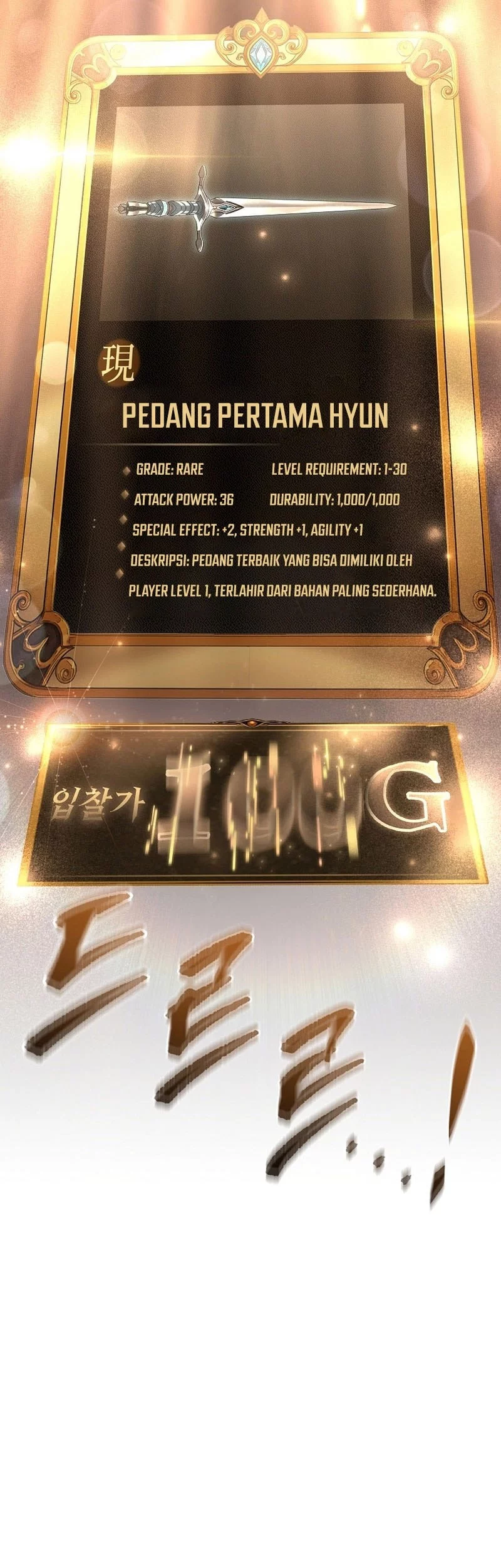 Genius Blacksmith’s Game Chapter 5 Gambar 42