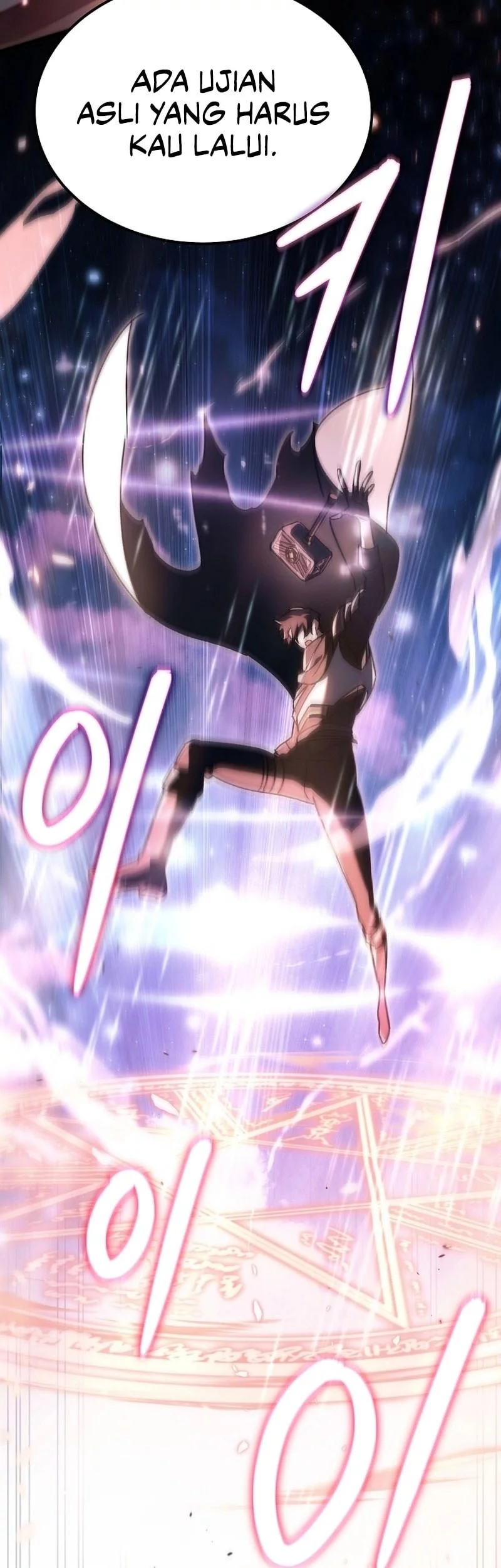 Genius Blacksmith’s Game Chapter 7 Gambar 96