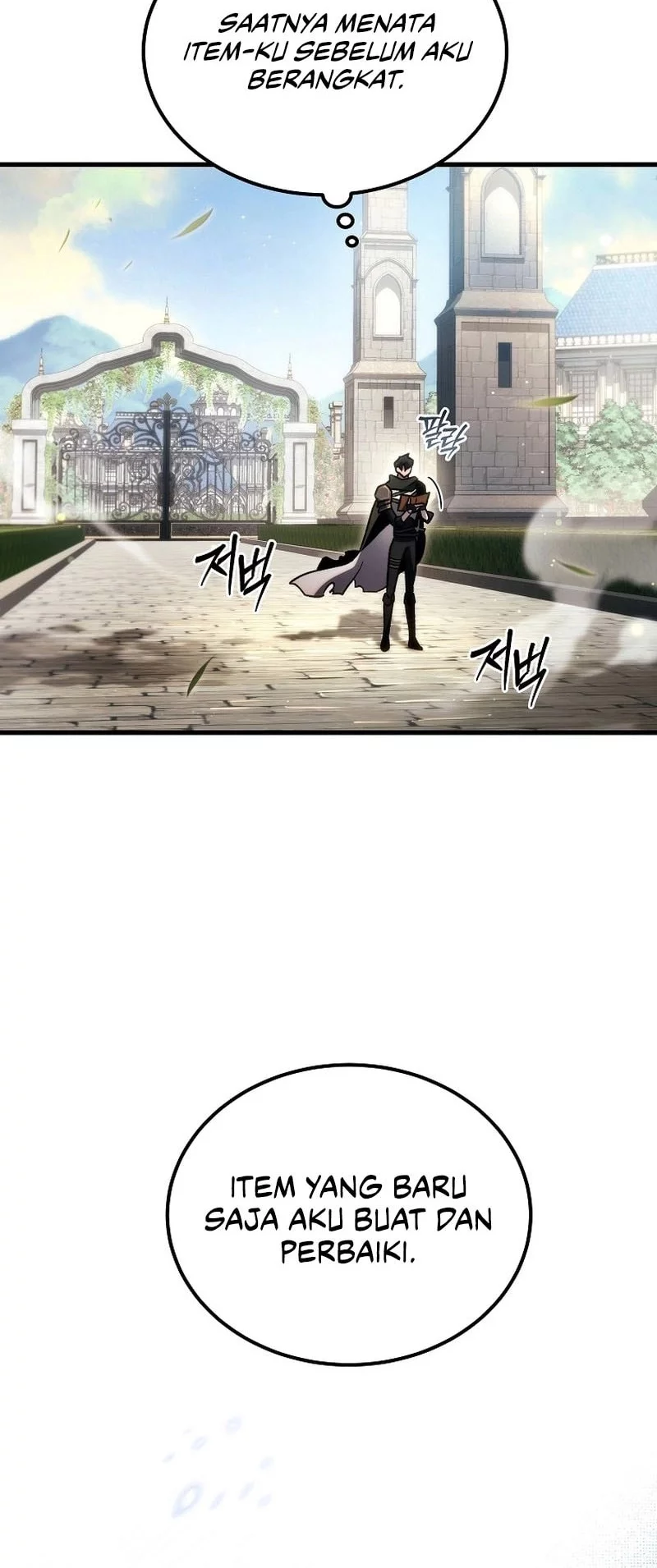 Genius Blacksmith’s Game Chapter 7 Gambar 21