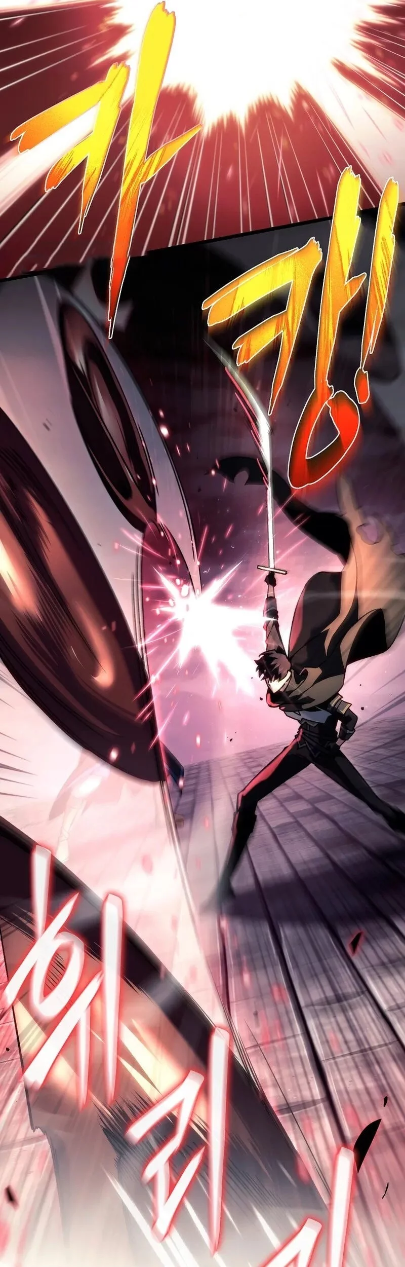 Genius Blacksmith’s Game Chapter 8 Gambar 14