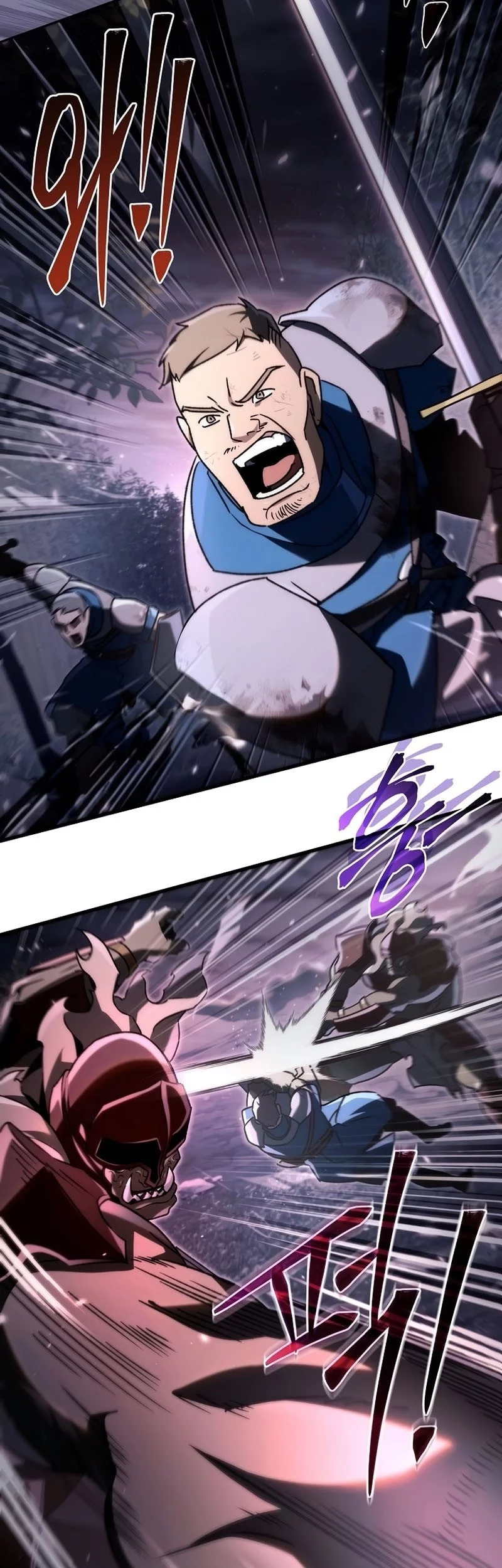 Genius Blacksmith’s Game Chapter 9 Gambar 24