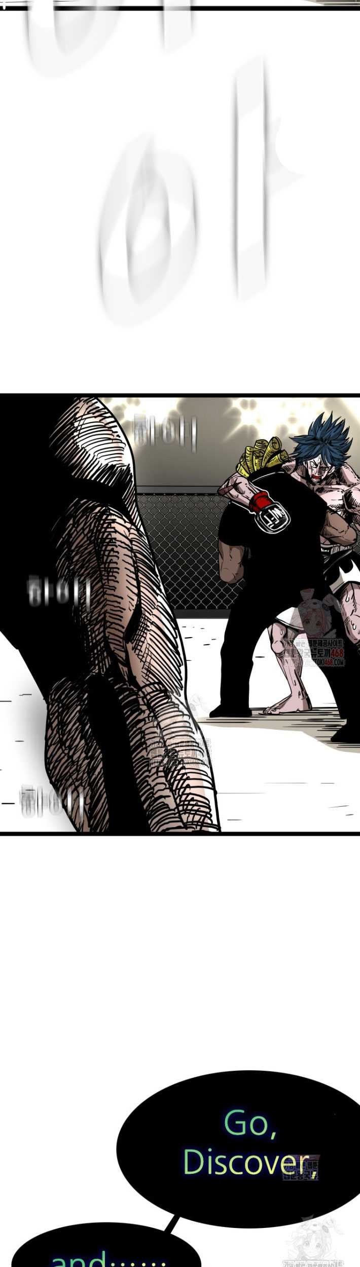 Genius Grandson of the Loan Shark King Chapter 366 Gambar 101