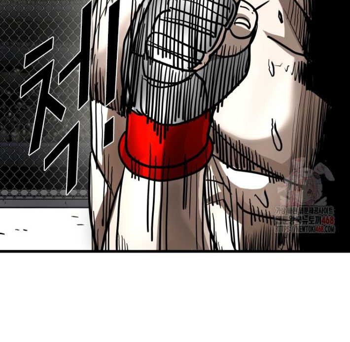 Genius Grandson of the Loan Shark King Chapter 366 Gambar 22