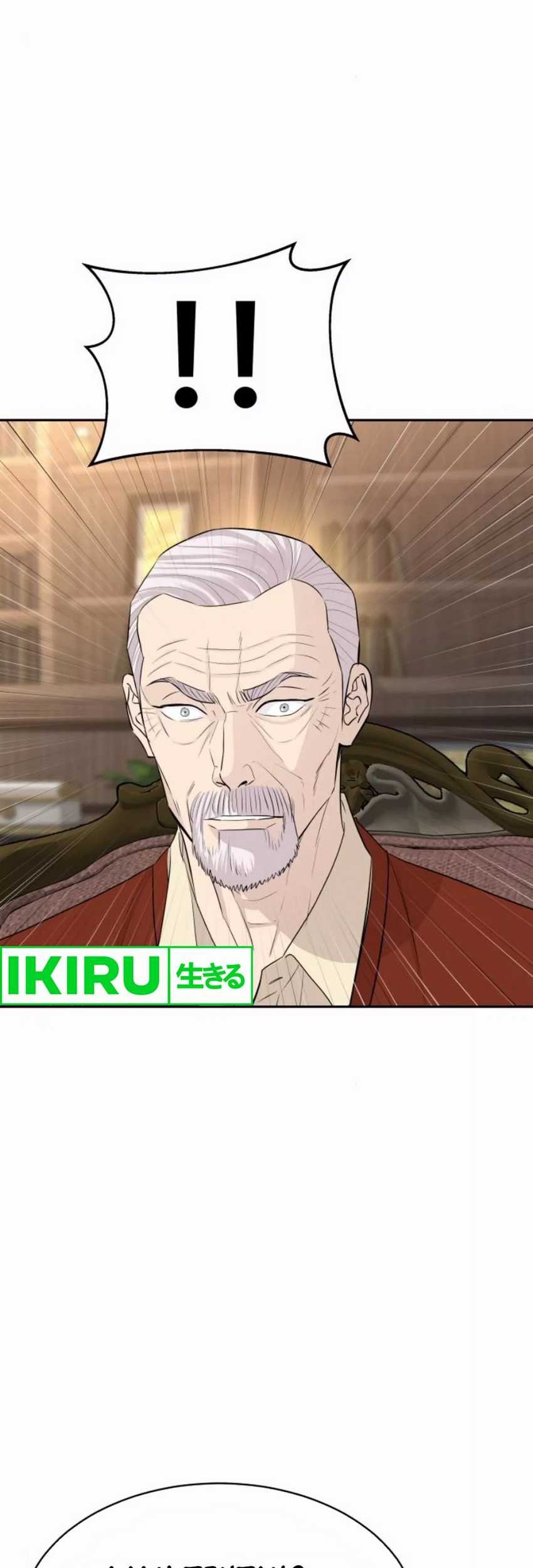 Genius Grandson of the Loan Shark King Chapter 51 Gambar 10