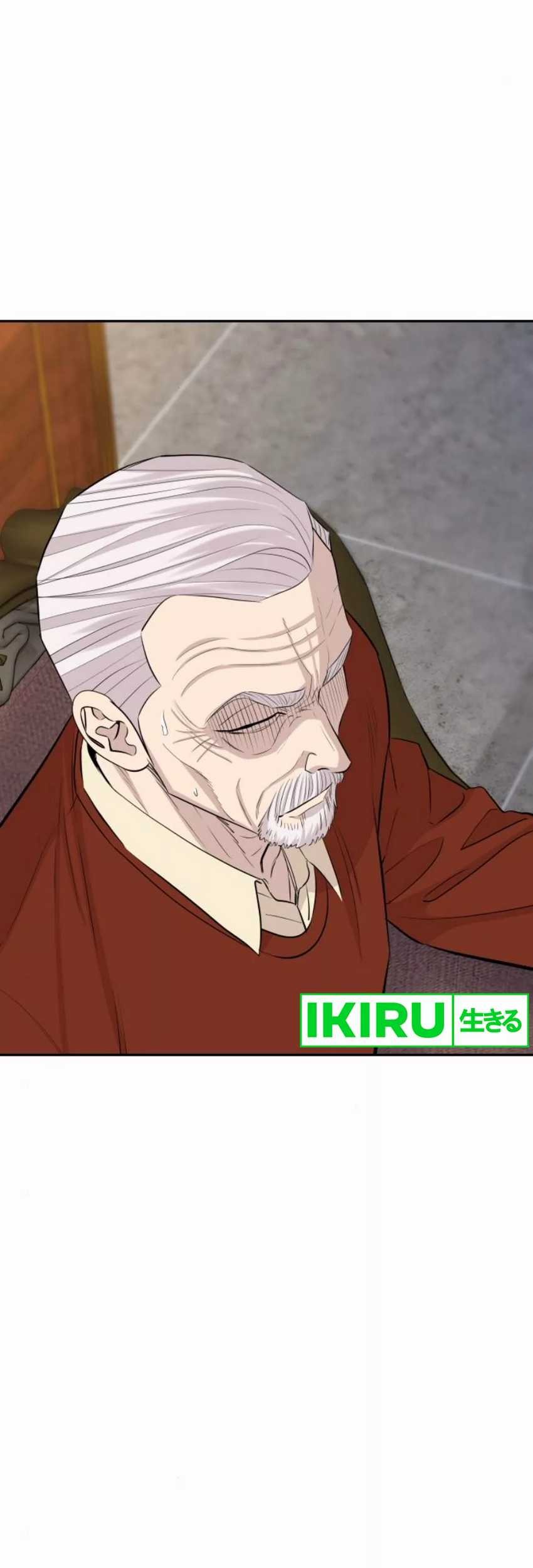 Genius Grandson of the Loan Shark King Chapter 51 Gambar 12