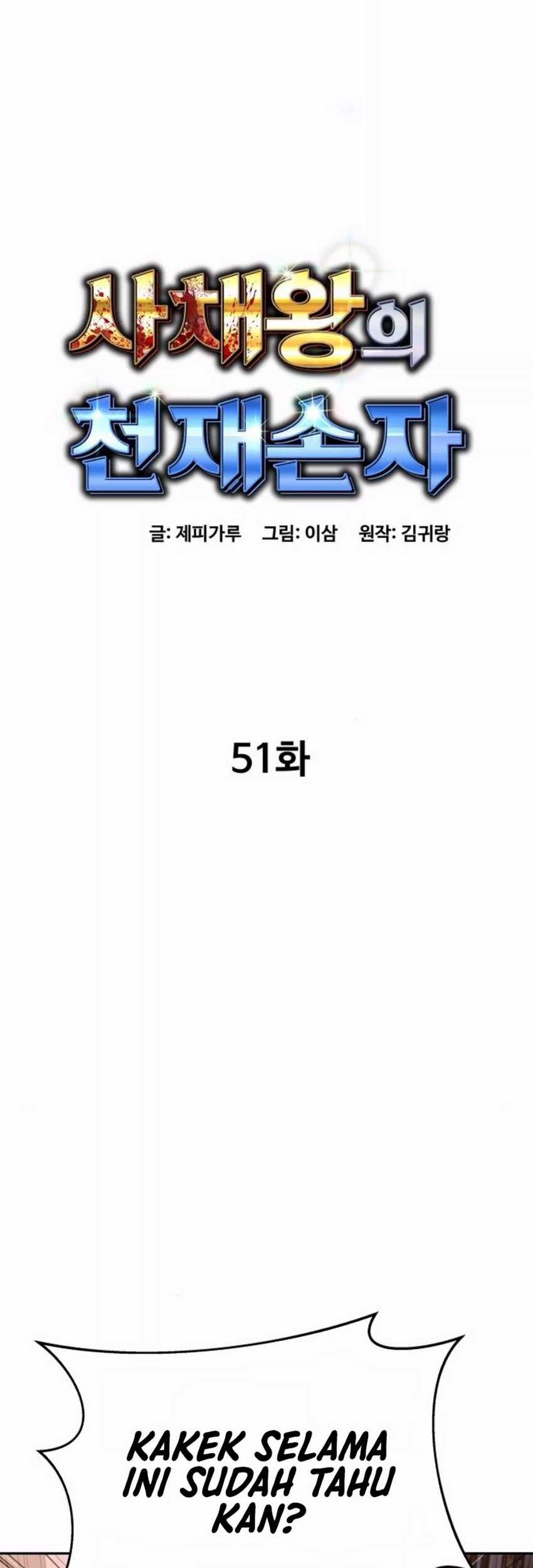 Genius Grandson of the Loan Shark King Chapter 51 Gambar 13