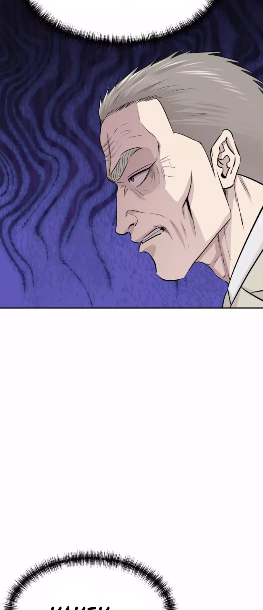 Genius Grandson of the Loan Shark King Chapter 52 Gambar 69