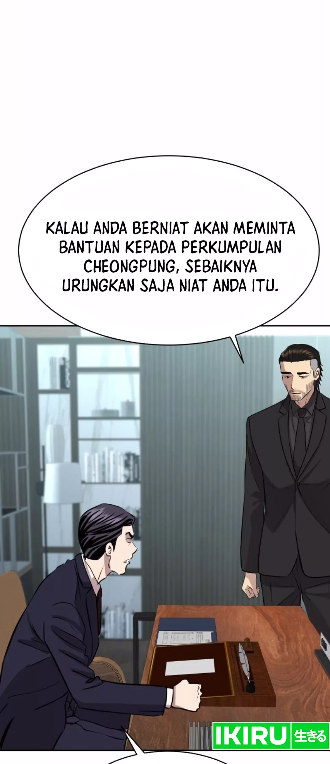 Genius Grandson of the Loan Shark King Chapter 52 Gambar 90