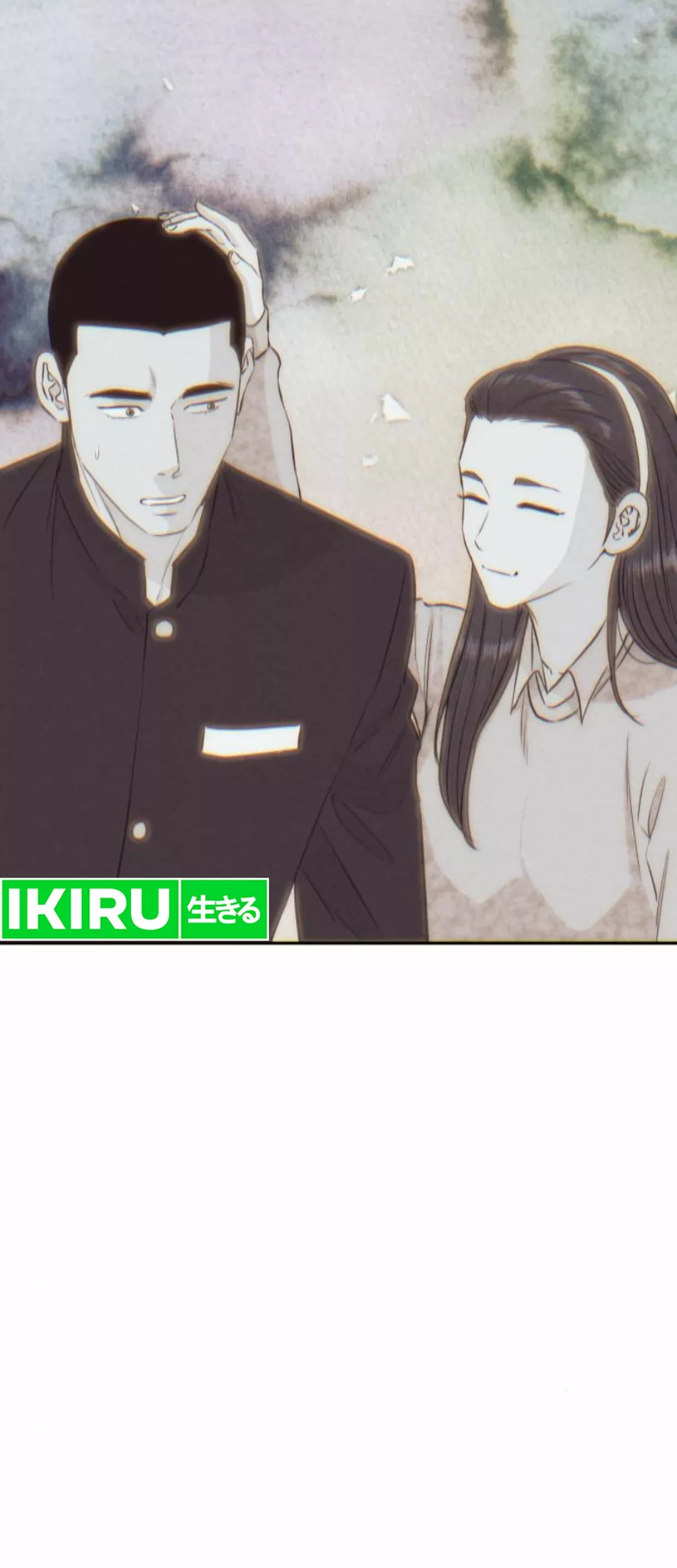 Genius Grandson of the Loan Shark King Chapter 52 Gambar 6