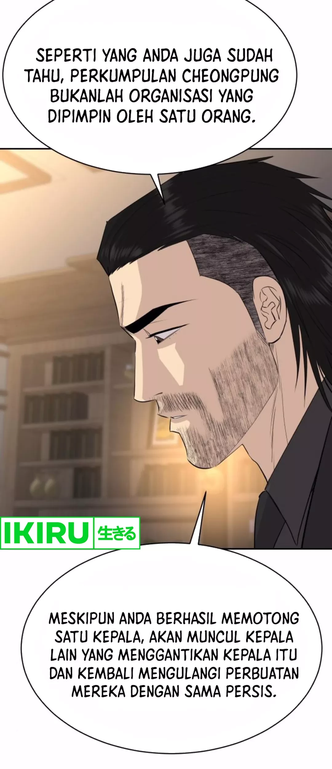 Genius Grandson of the Loan Shark King Chapter 52 Gambar 12