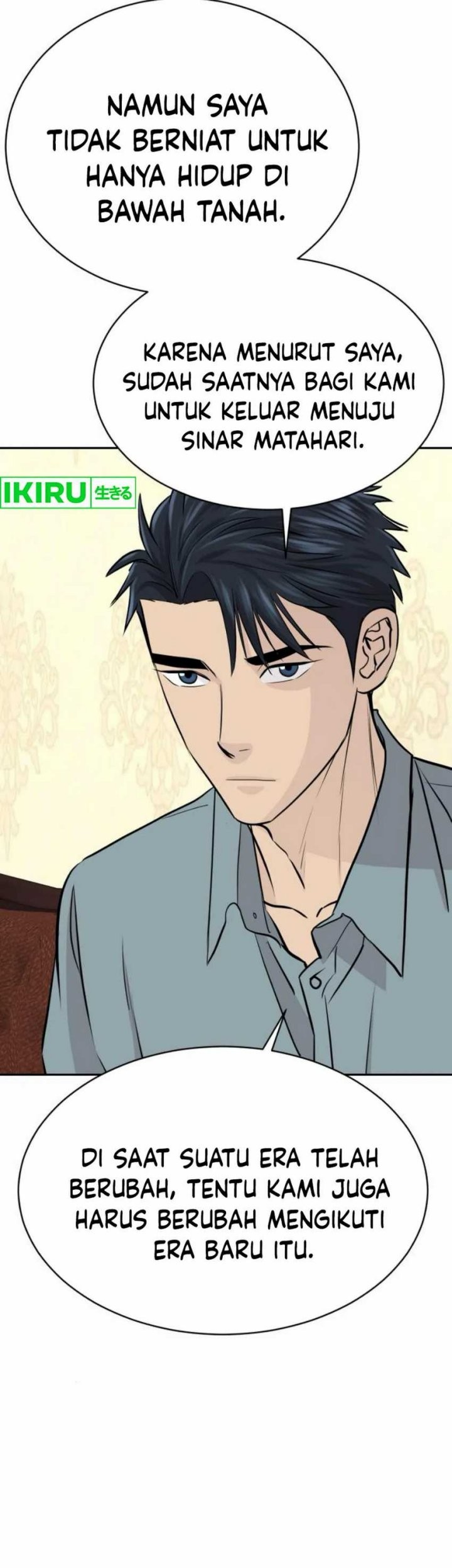Genius Grandson of the Loan Shark King Chapter 56 Gambar 34